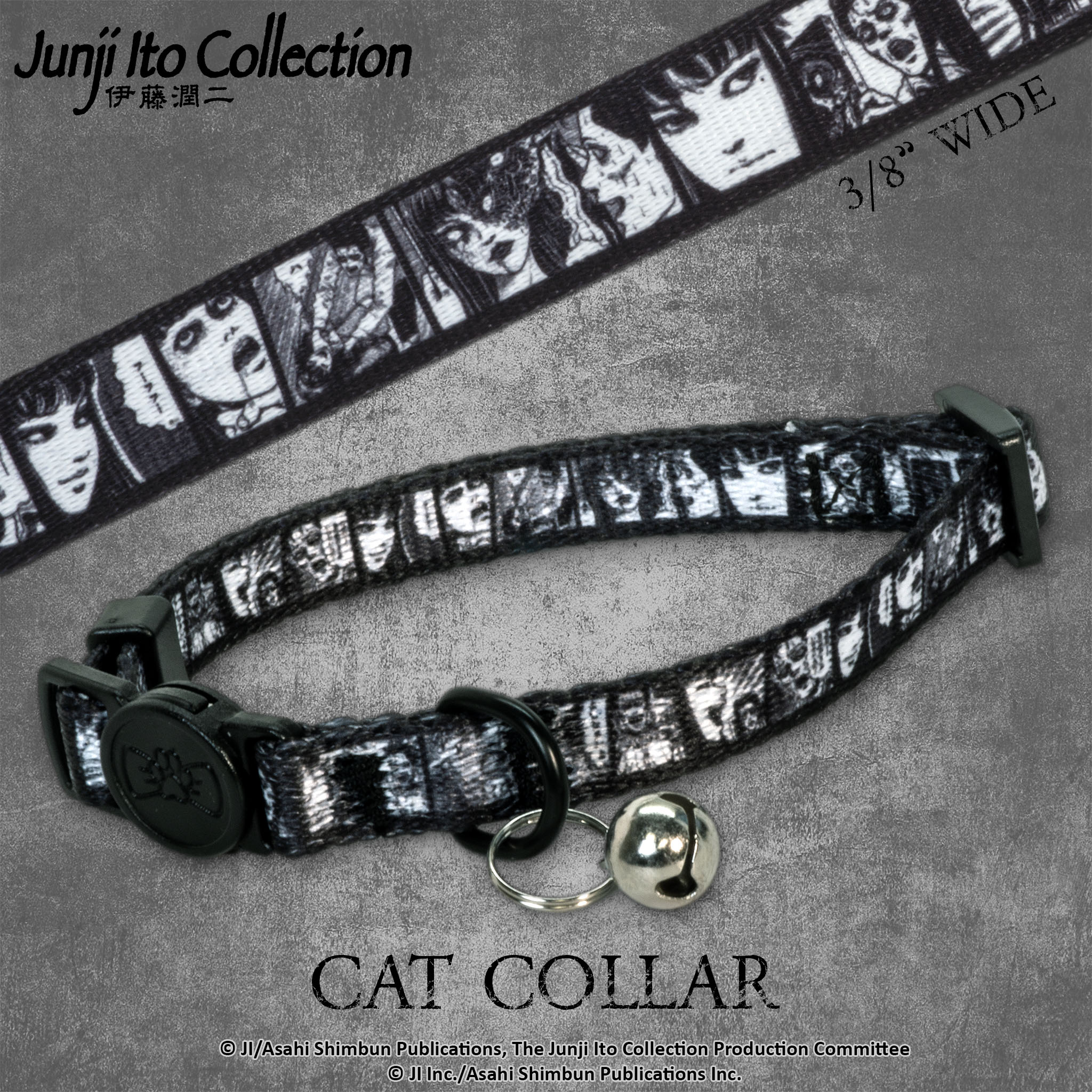 Junji Ito pet accessory bundle featuring a dog collar and matching leash. The design showcases eerie and detailed artwork inspired by Junji Ito’s horror aesthetic. #size_Cat: 8-12" / None