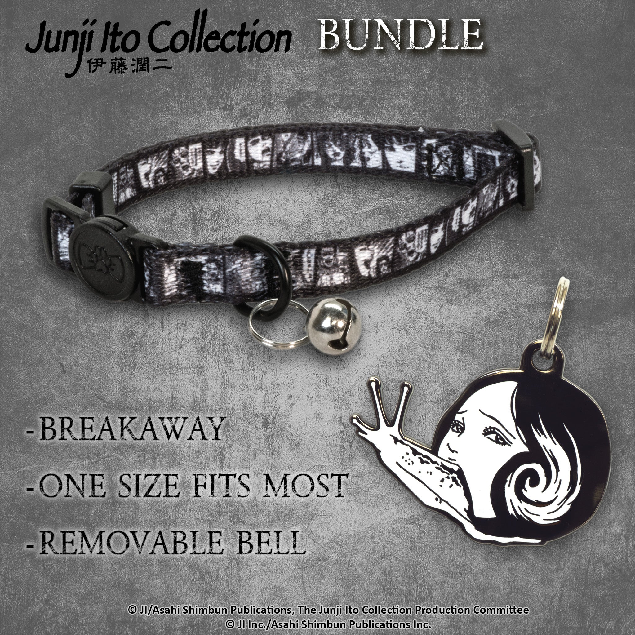 Junji Ito pet accessory bundle featuring a cat collar, matching leash, and a Slug Girl-themed pet tag. The design showcases eerie and detailed artwork inspired by Junji Ito’s horror aesthetic. #size_Cat: 8-12" / Slug Girl Pet Tag