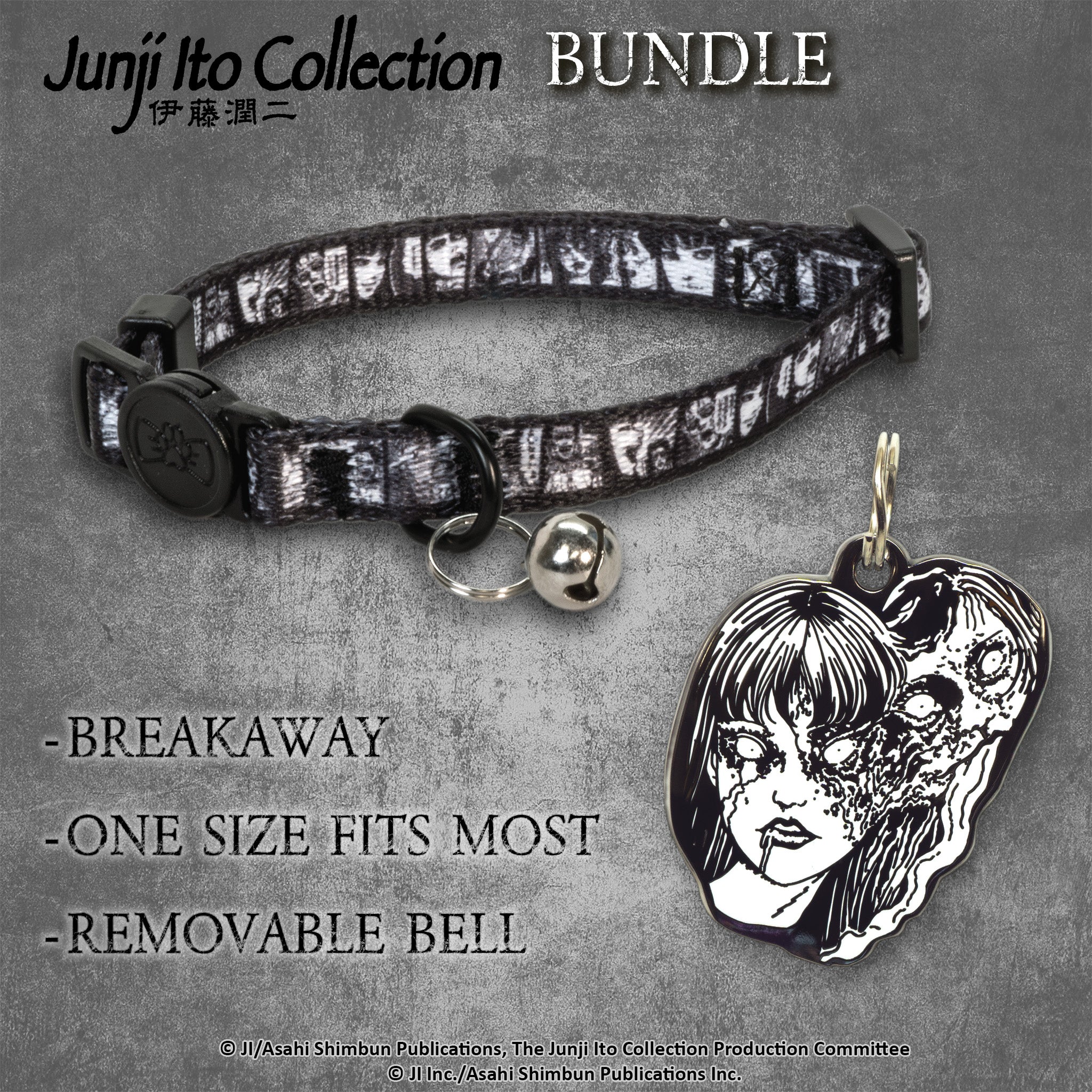 Junji Ito pet accessory bundle featuring a cat collar, matching leash, and a Tomie-themed pet tag. The design showcases eerie and detailed artwork inspired by Junji Ito’s horror aesthetic. #size_Cat: 8-12" / Tomie Pet Tag