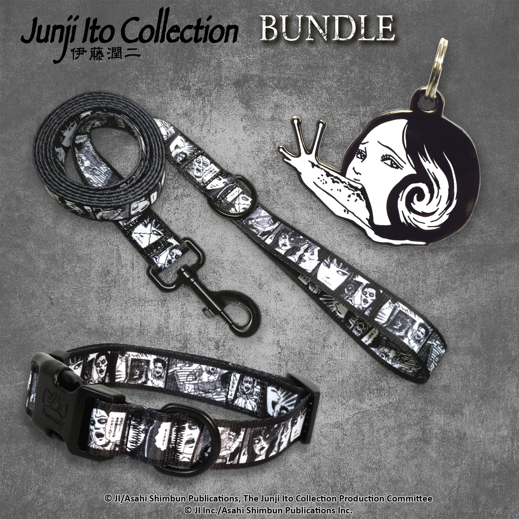 Junji Ito pet accessory bundle featuring a dog collar, matching leash, and a Slug Girl-themed pet tag. The design showcases eerie and detailed artwork inspired by Junji Ito’s horror aesthetic. #size_Dog: (M) 15-20"  / Slug Girl Pet Tag