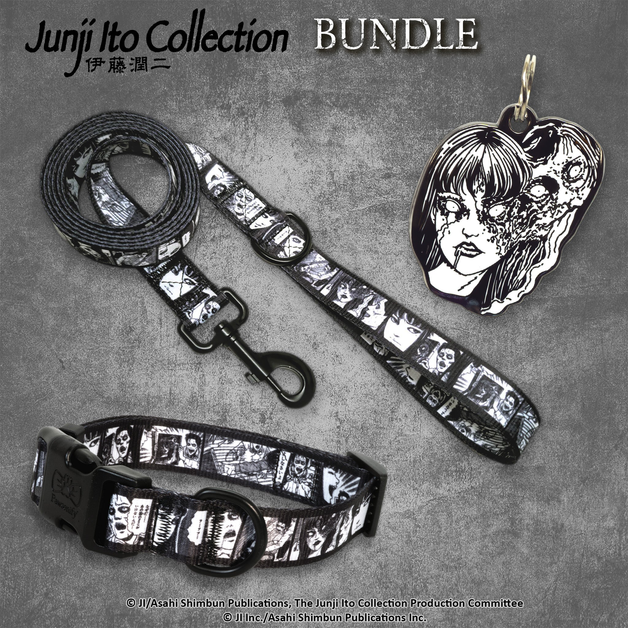 Junji Ito pet accessory bundle featuring a dog collar, matching leash, and a Tomie-themed pet tag. The design showcases eerie and detailed artwork inspired by Junji Ito’s horror aesthetic. #size_Dog: (M) 15-20"  / Tomie Pet Tag