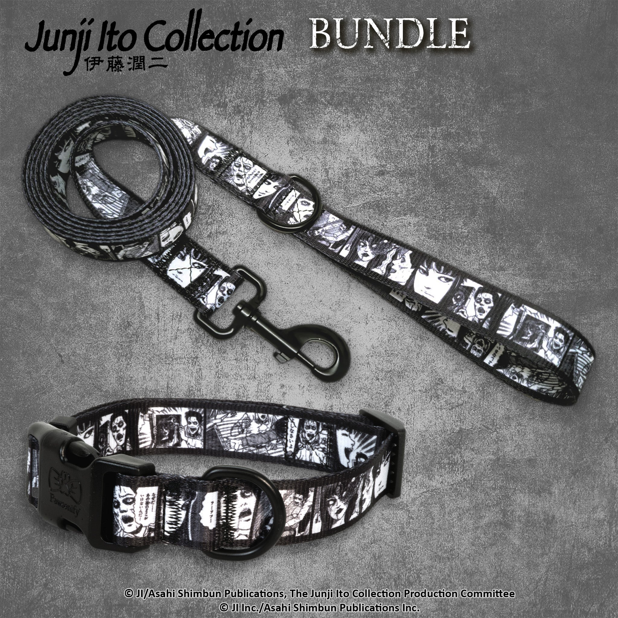 Junji Ito pet accessory bundle featuring a dog collar and matching leash. The design showcases eerie and detailed artwork inspired by Junji Ito’s horror aesthetic. #size_Dog: (M) 15-20"  / None