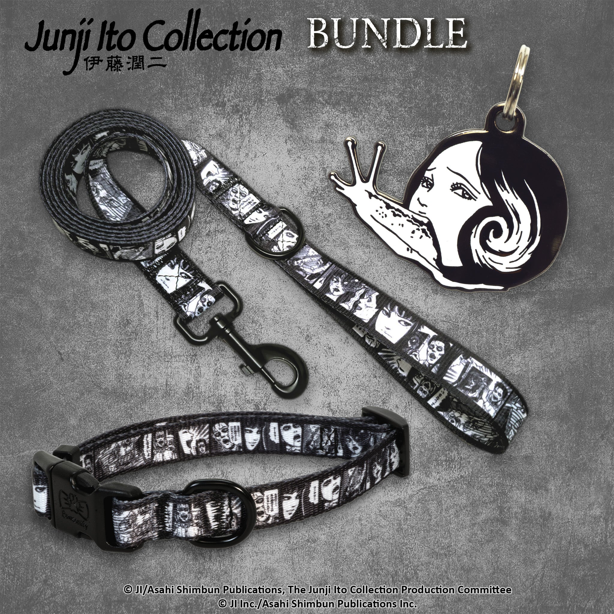 Junji Ito pet accessory bundle featuring a dog collar, matching leash, and a Slug GIrl-themed pet tag. The design showcases eerie and detailed artwork inspired by Junji Ito’s horror aesthetic. #size_Dog: (S) 10-15” / Slug Girl Pet Tag