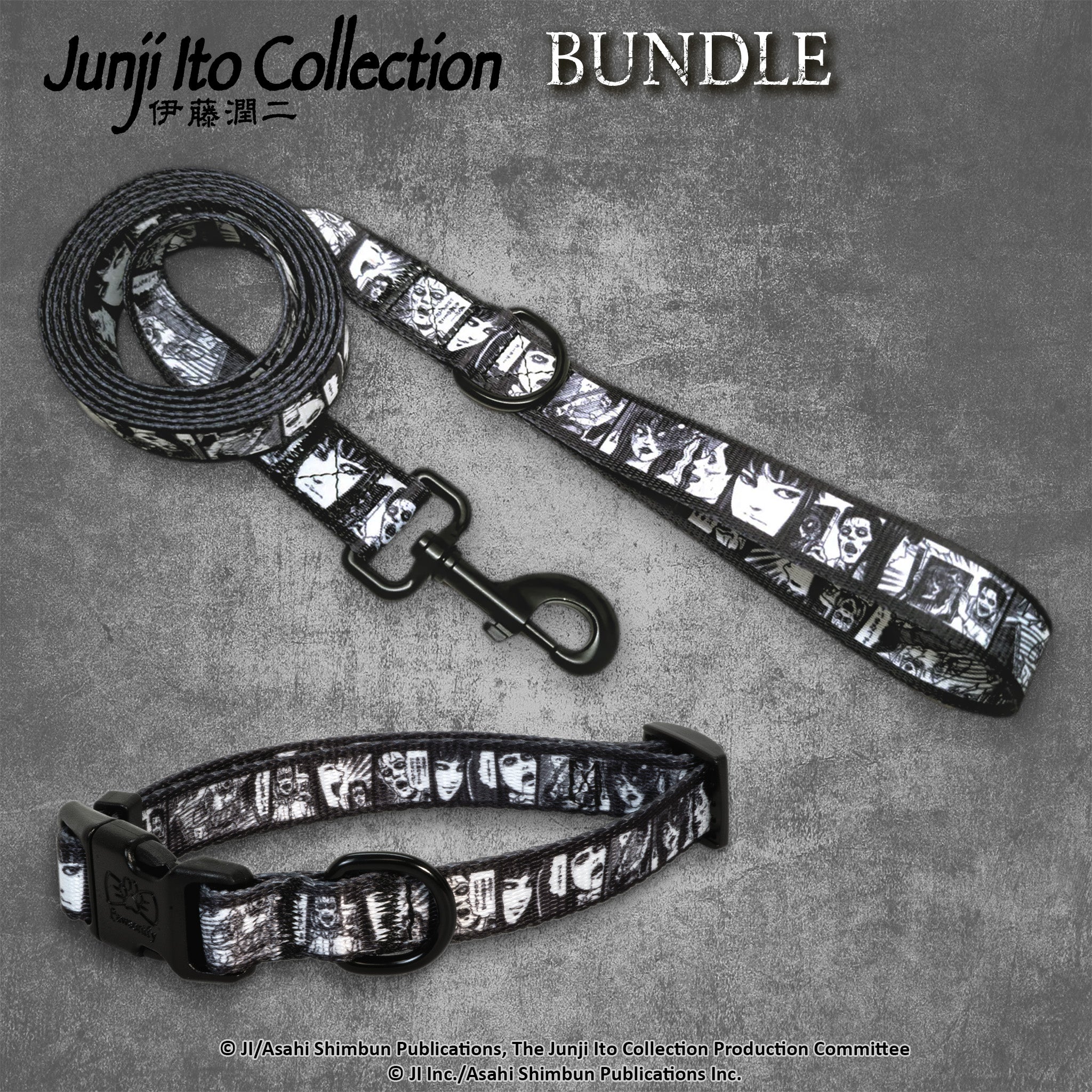 Junji Ito pet accessory bundle featuring a dog collar and matching leash. The design showcases eerie and detailed artwork inspired by Junji Ito’s horror aesthetic. #size_Dog: (S) 10-15” / None