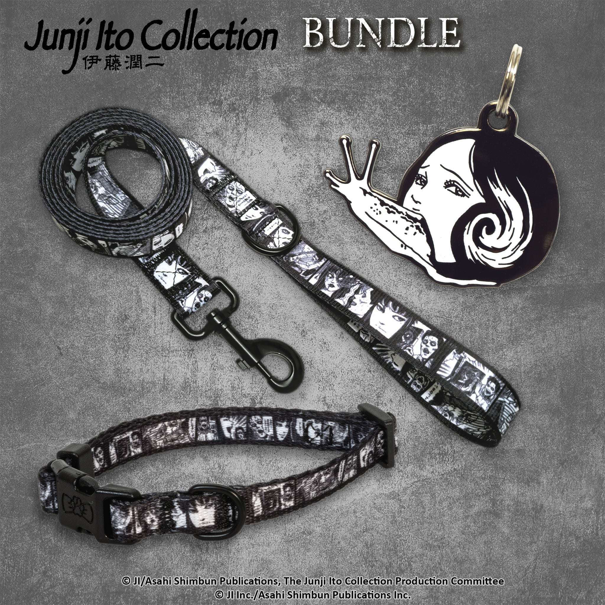 Junji Ito pet accessory bundle featuring a dog collar, matching leash, and a Slug GIrl-themed pet tag. The design showcases eerie and detailed artwork inspired by Junji Ito’s horror aesthetic. #size_Dog: (XS) 8-12" / Slug Girl Pet Tag