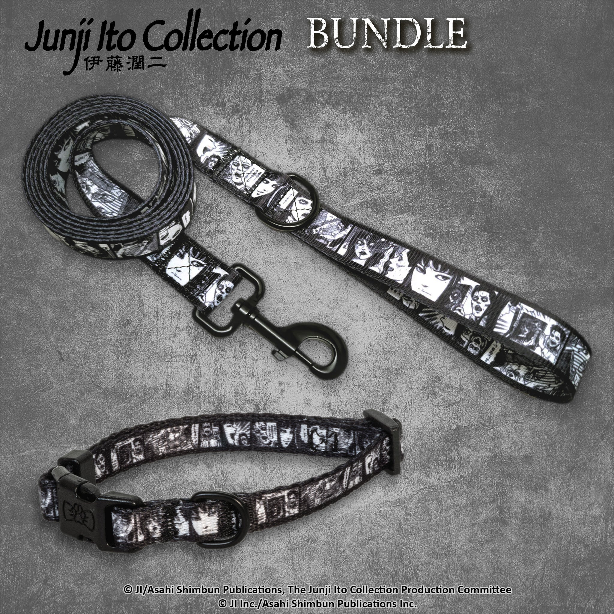 Junji Ito pet accessory bundle featuring a dog collar and matching leash. The design showcases eerie and detailed artwork inspired by Junji Ito’s horror aesthetic. #size_Dog: (XS) 8-12" / None