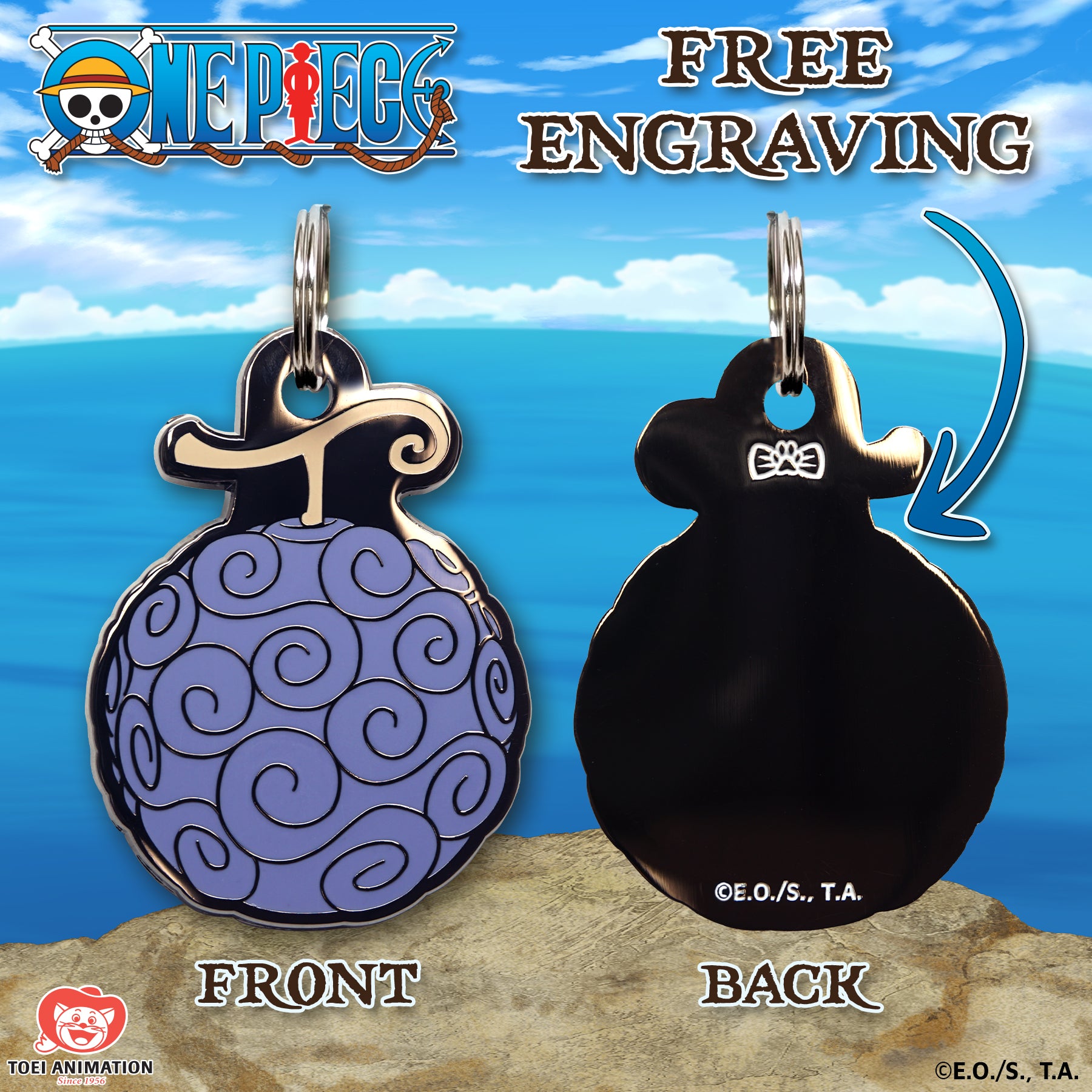 Engraving preview of the Gum-Gum Fruit Pet Tag inspired by One Piece, showcasing the front design and the customizable text preview on the back.